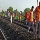 열차,인도,사고,여객