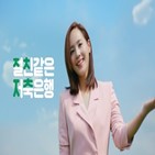 성금,수재민,피해