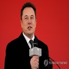 공화당,머스크,행사,미국