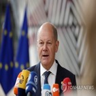 캐나다,독일,총리,숄츠,예정,러시아