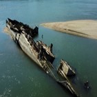 군함,다뉴브강,독일,침몰