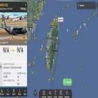 대만,한국,동부,수송기,비행