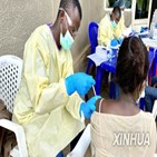 에볼라,민주콩고,발병,감염