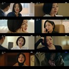 김효진,나나,모범형사2,티제이,우태호,태호