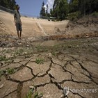 가뭄,미국,피해,전력,보고,라니냐,영향,이번,유럽,최악