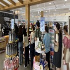 위스키,행사,판매