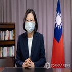대만,중국,홀콤,방문,민주주의,주지사,협력