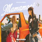 마마무,유닛,솔라,그룹