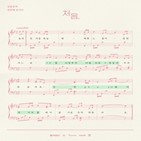 콘서트,김용준,개최,단독