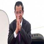 방송,용어,공보부