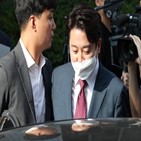 법원,민의힘,대표