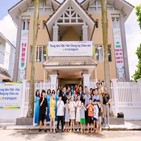 베트남,현대차,지원,하노이,돌봄센터,여성,대학생