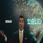 친환경,SK이노베이션,브랜드