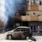 리비아,정부,트리폴리,유엔,상태,충돌,유혈