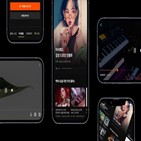 구독,클래스101,클래스,서비스,글로벌,전환,모델