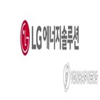 배터리,혼다,미국,전기차,시장,LG에너지솔루션,북미,합작공장