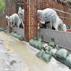 운영,지원,서울시