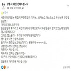 화장실,여성,횟집