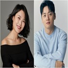 법대,사랑하라,김재화,조복래,배우,작품