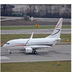 항공기,미국,영장