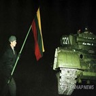 고르바초프,소련,독립,리투아니아,대통령,민간인,탱크