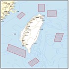 대만,중국,해역,펠로시