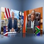 대통령,라마포사,남아공,백악관,논의