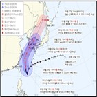 예상,태풍,3시,해상,오후