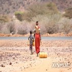 케냐,가뭄,지역,주민,보고서,심각