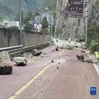 지진,규모,중국,발생,피해,사망,주민,쓰촨성
