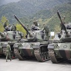 탱크,대만,대만군은,엔진,대만군,미국,도입,시스템,추진