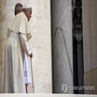 교황,방문,무릎,프란치스코