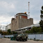 원자로,원전,자포,우크라이나,전력망,차단