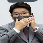 발표,비대위원장