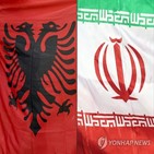 이란,알바니아,사이버공격,미국,단교,비난