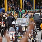 보우소나,대통령,시위,독립기념일,브라질,지지자
