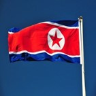 시신,북한,발견,경찰