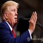 문건,트럼프,법무부,특별조사관