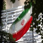 이란,협상,우라늄,보고서,성명,미국,프랑스