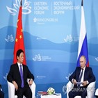 러시아,개발,중국,쿠릴,협력,열도,글로벌타임스