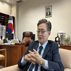 인권,대사,한국,유엔,가치,연대,자유