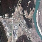 핵실험,북한,영변,확장