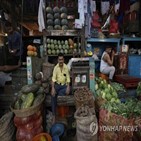 인도,물가,기록,상승,가격