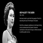 여왕,영국,삼성전자,왕실,생활가전