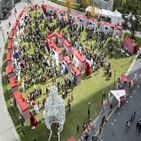 뷰티,대규모,잠실