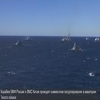 러시아,연합,양국,해군,초계훈련,훈련,해역