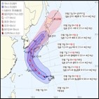 0.5,중심,내륙,오후,예상