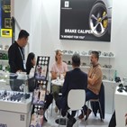 유럽,전시회,코트라