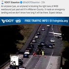 항공기,고속도로,엔진