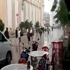 캄보디아,탈출,베트남인,사기